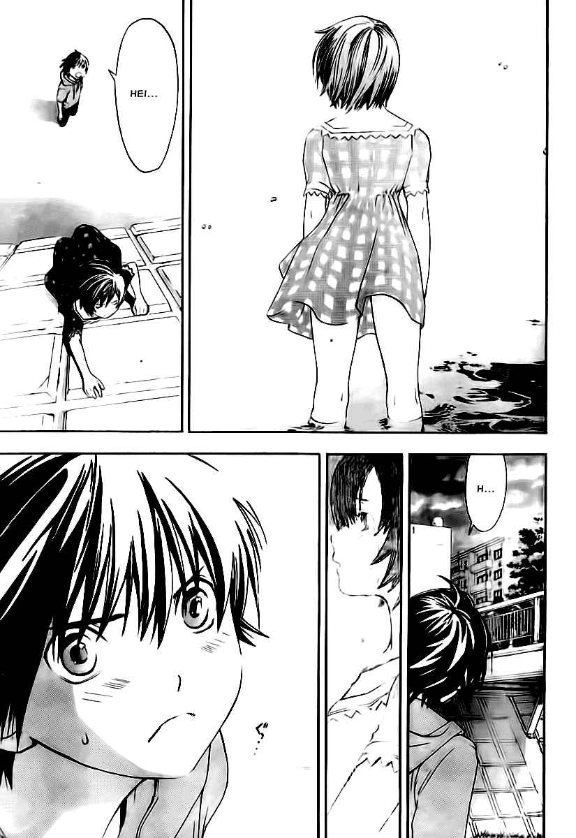 Panel 16