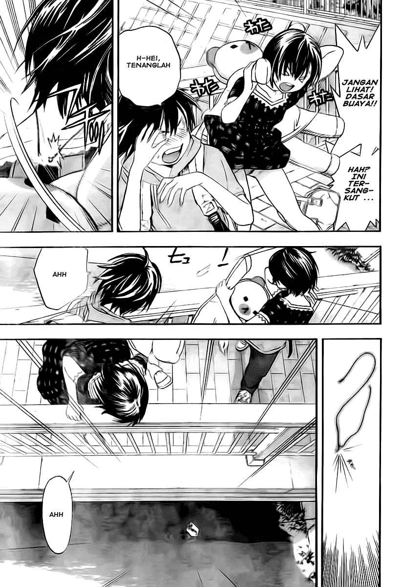 Panel 14