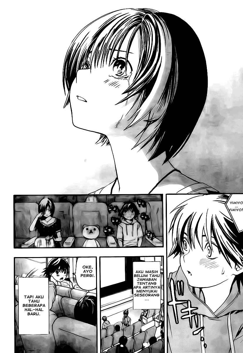 Panel 11
