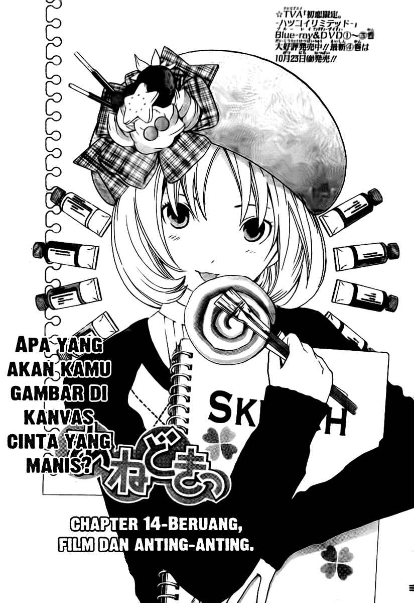 Panel 2
