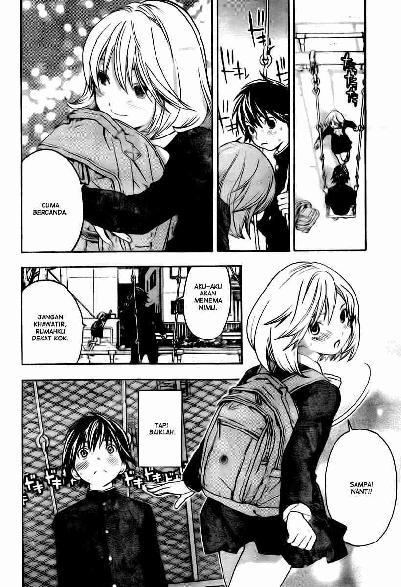 Panel 17