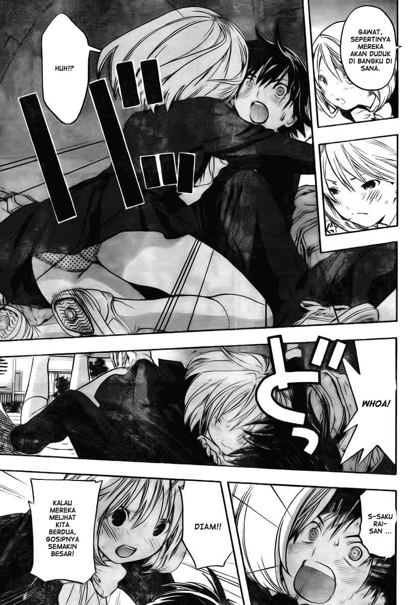 Panel 10