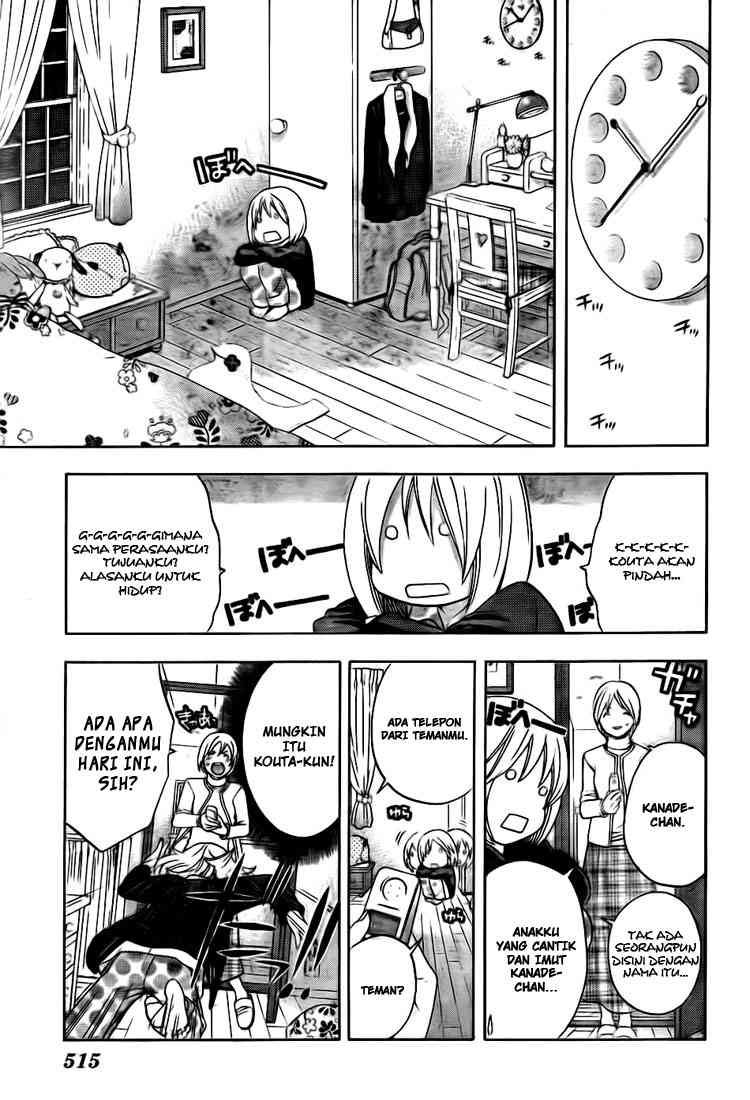 Panel 16