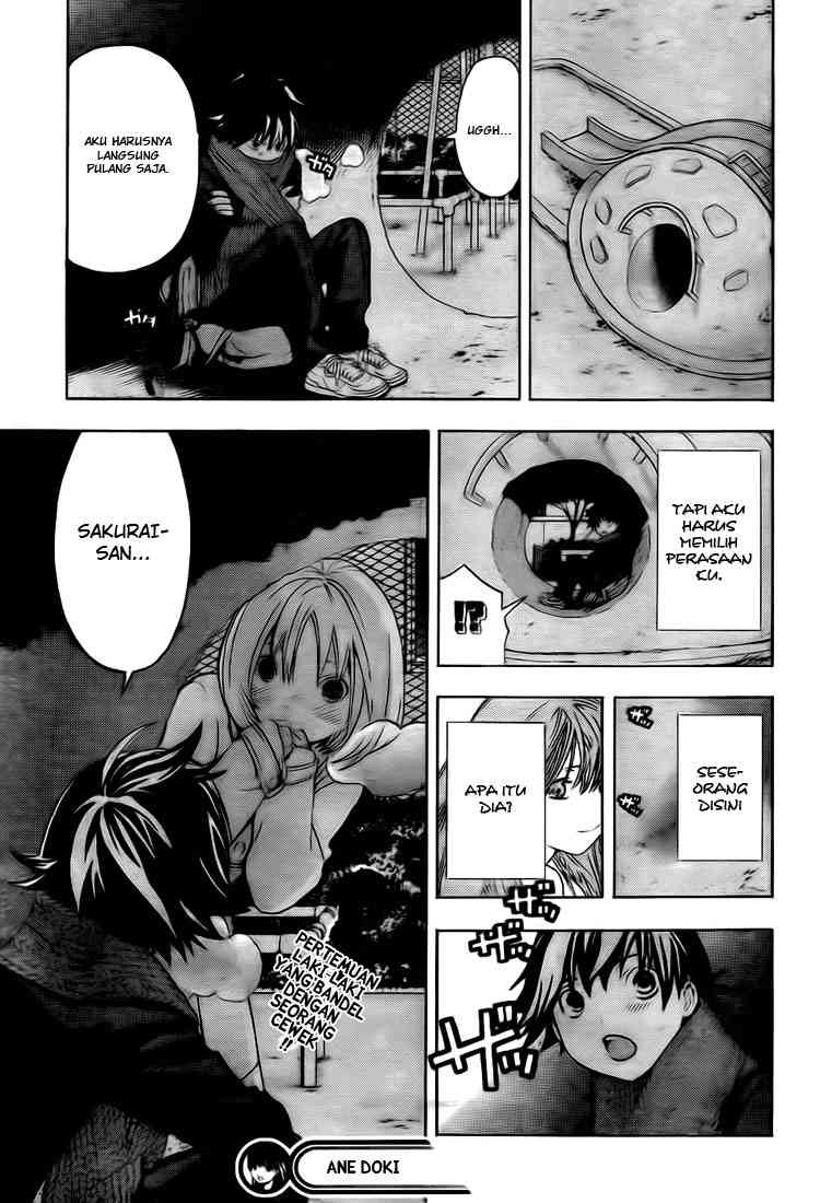 Panel 18