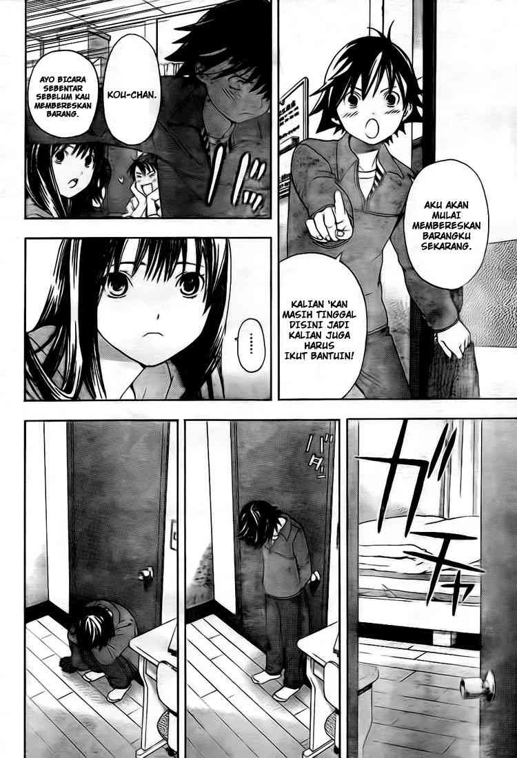 Panel 7
