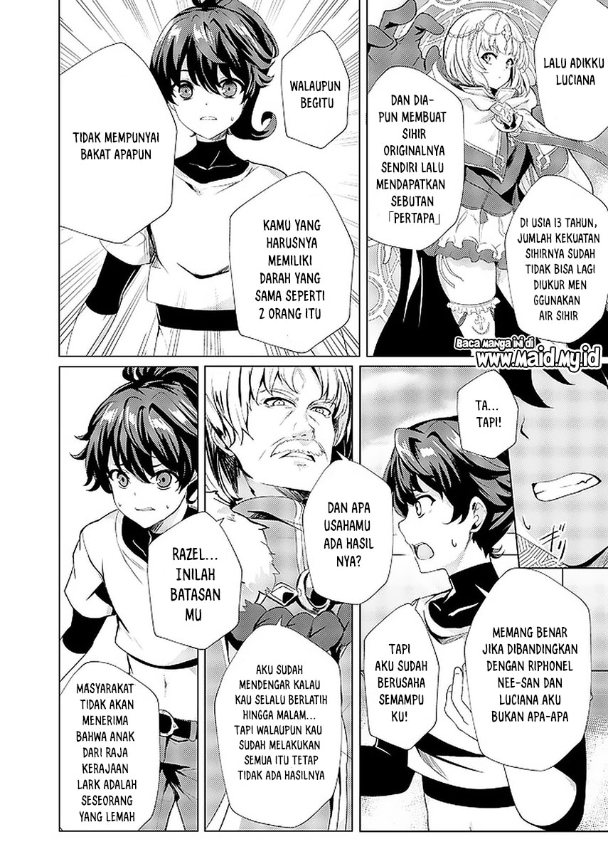 Panel 18