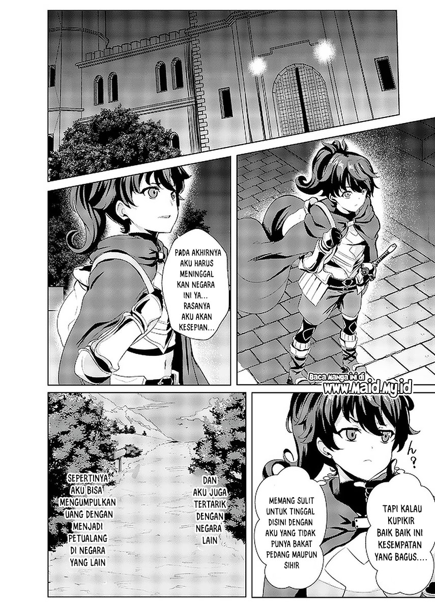 Panel 20