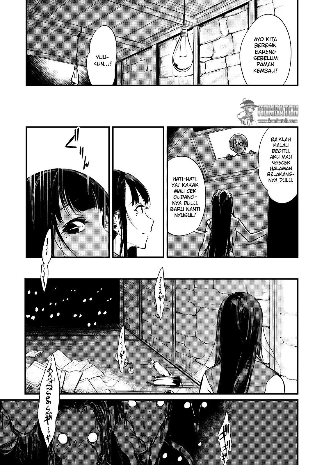 Panel 17