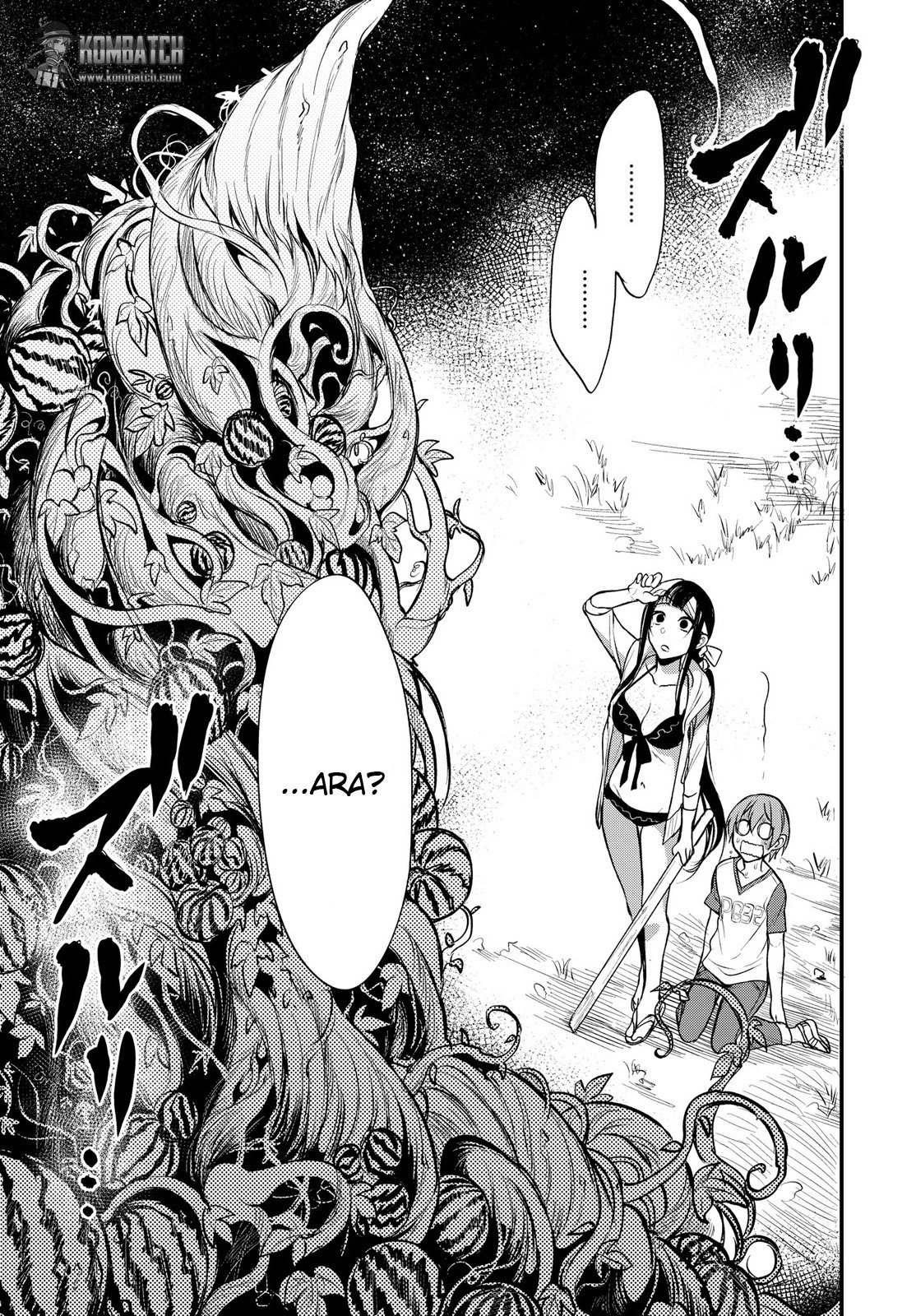 Panel 15