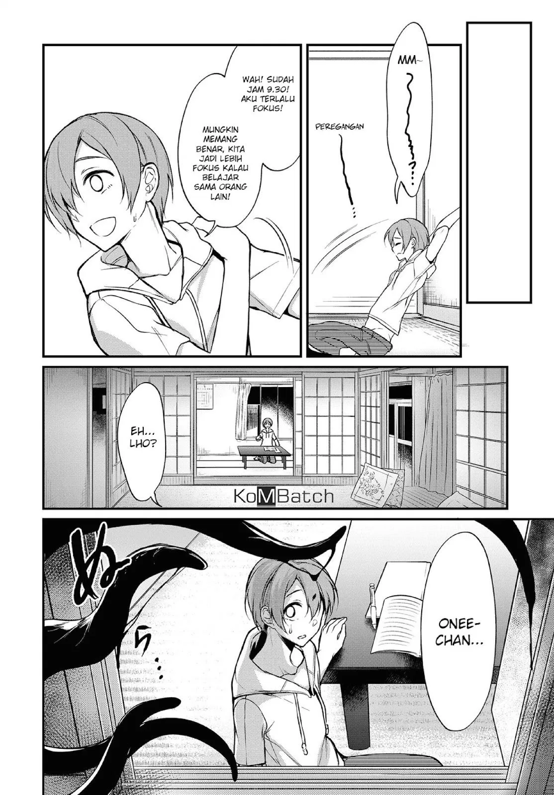 Panel 12
