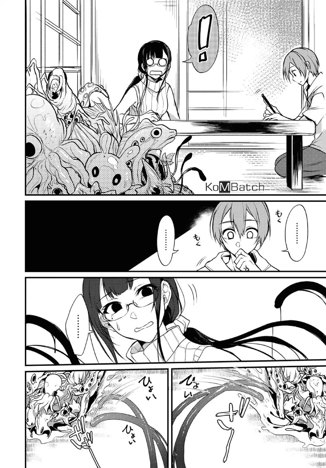 Panel 10