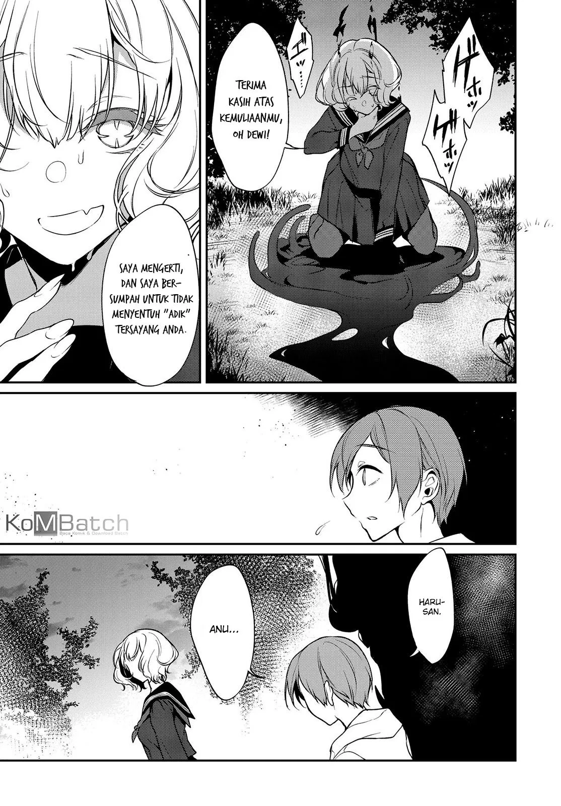 Panel 14