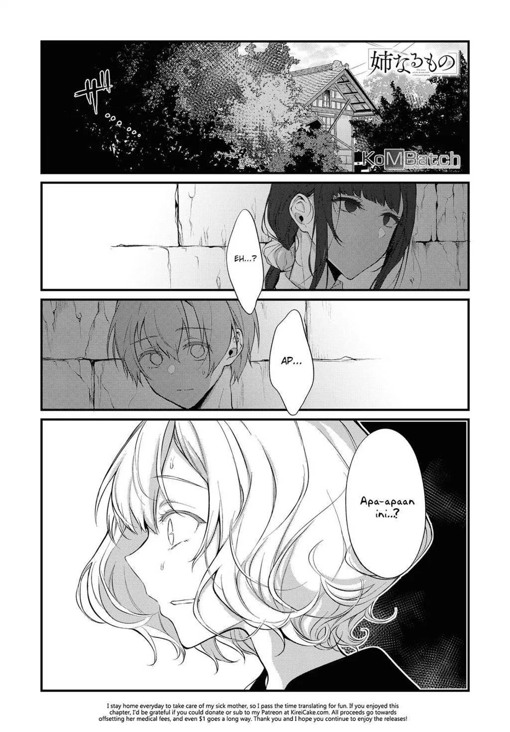 Panel 2