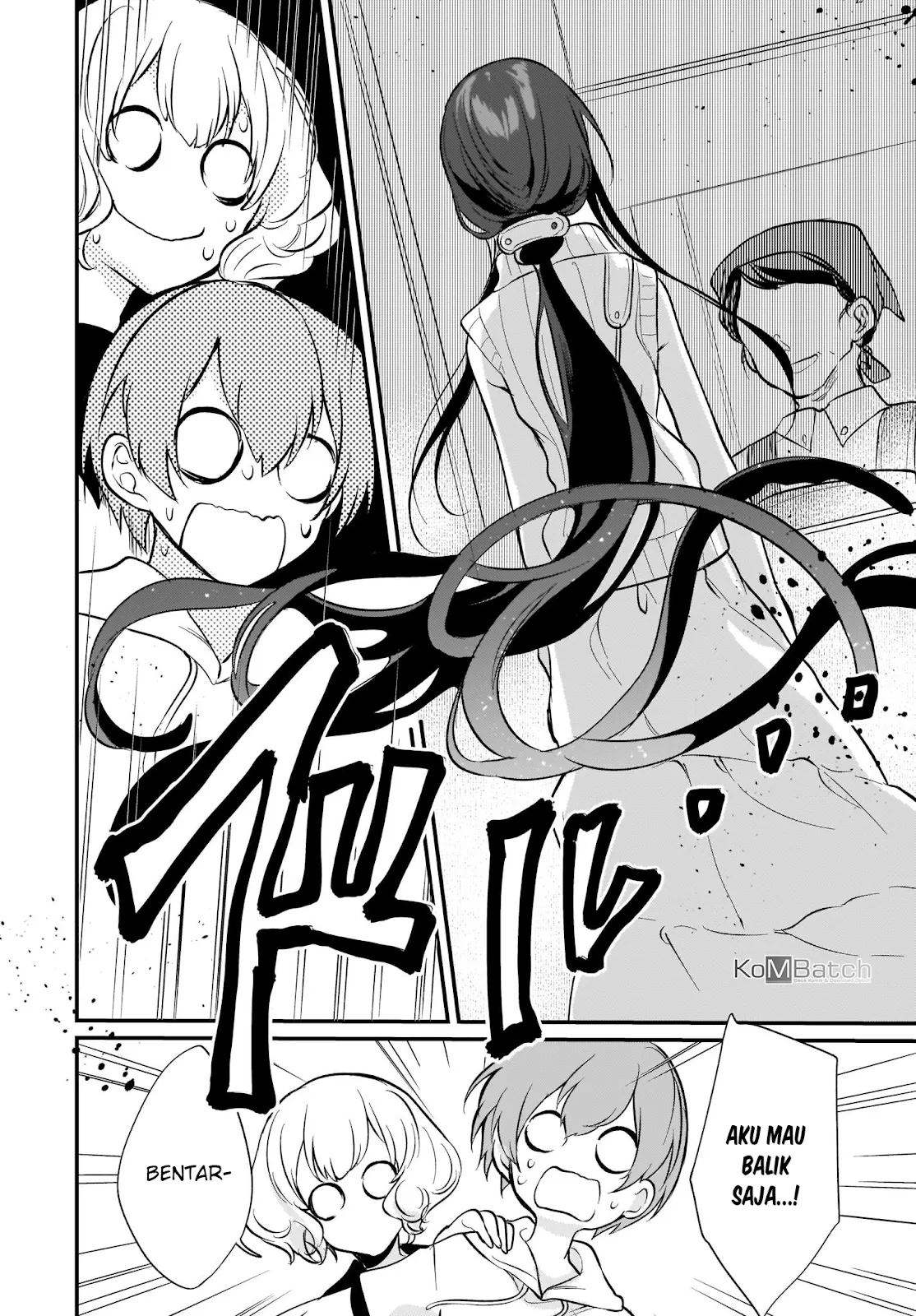 Panel 12