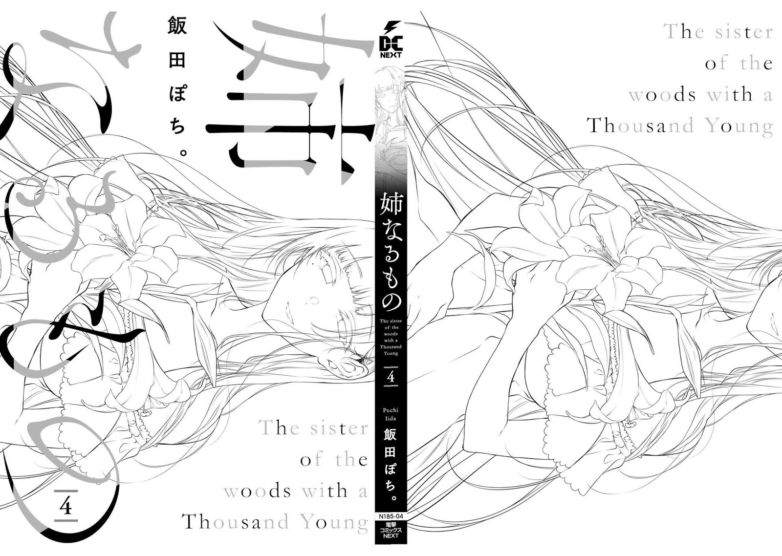 Panel 4