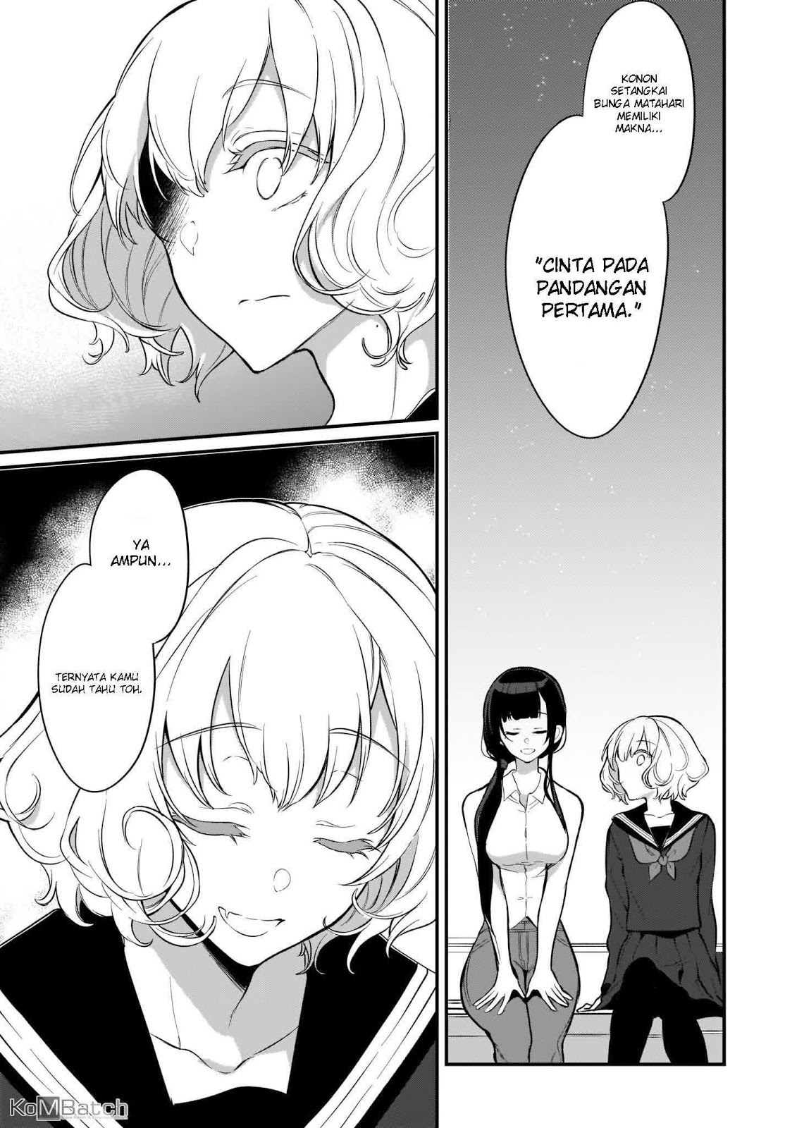 Panel 17