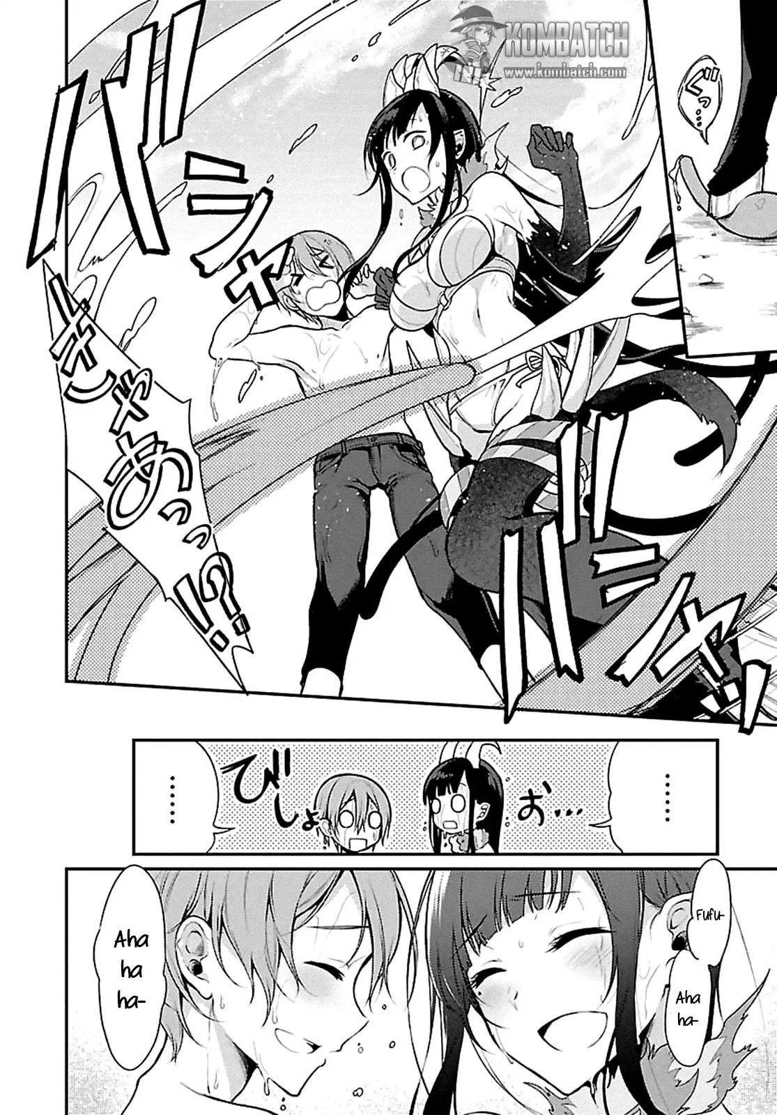 Panel 17