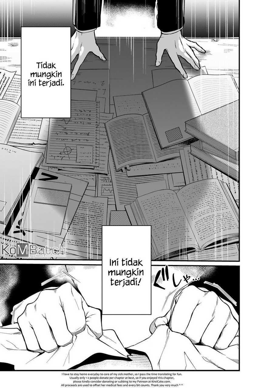 Panel 16
