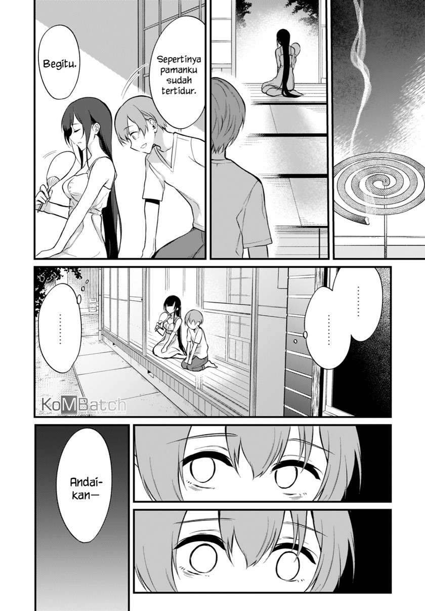 Panel 12