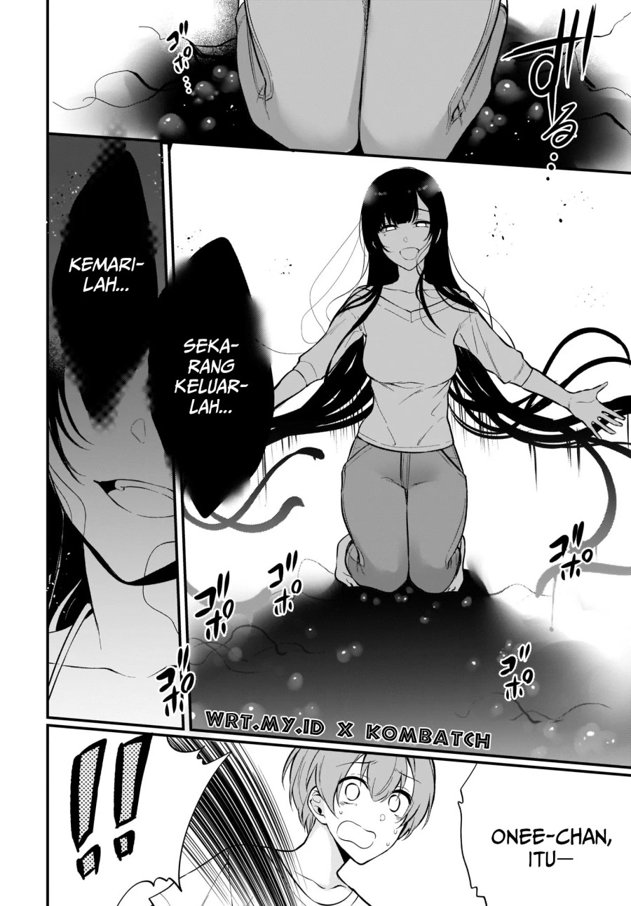 Panel 12