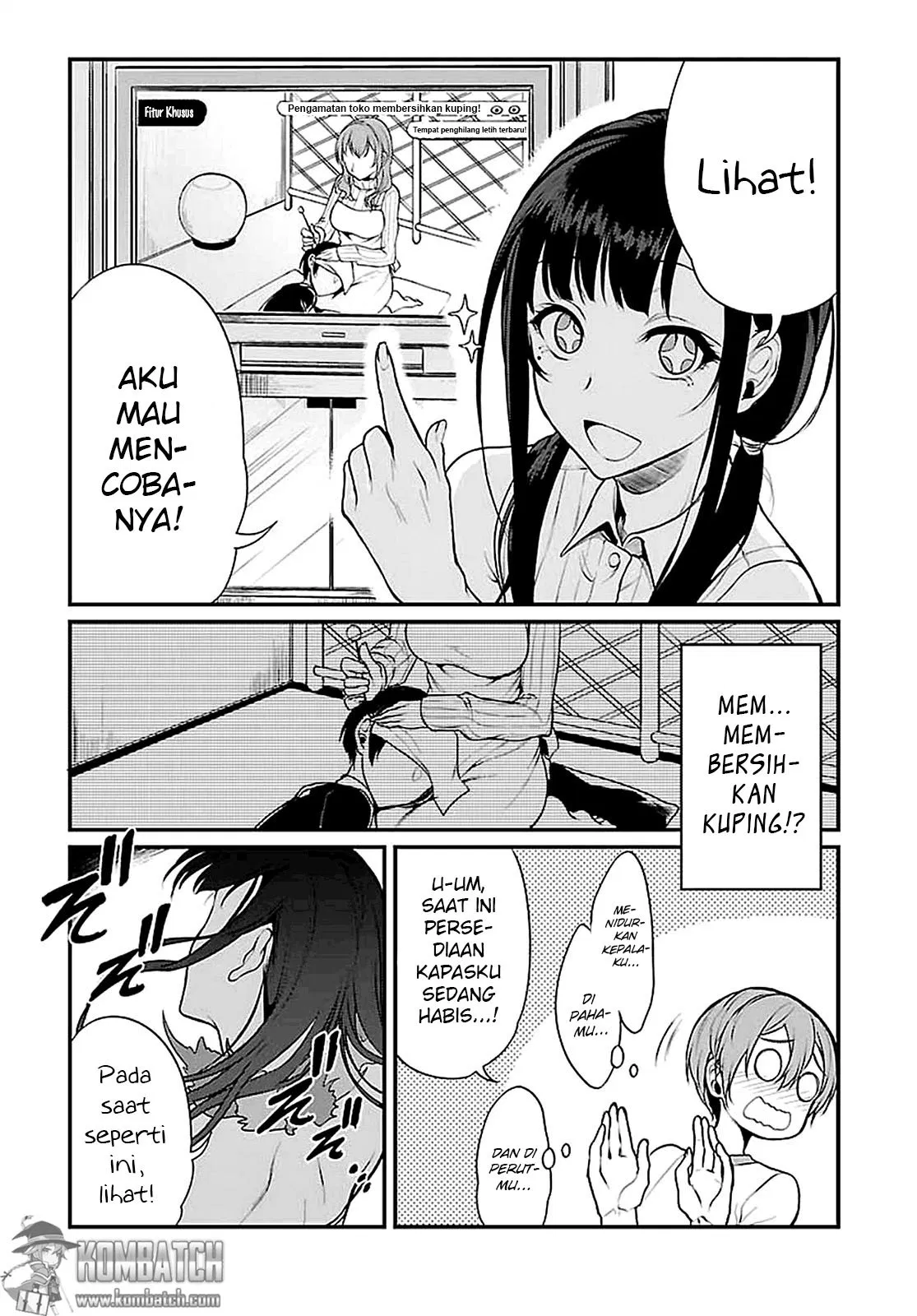 Panel 7