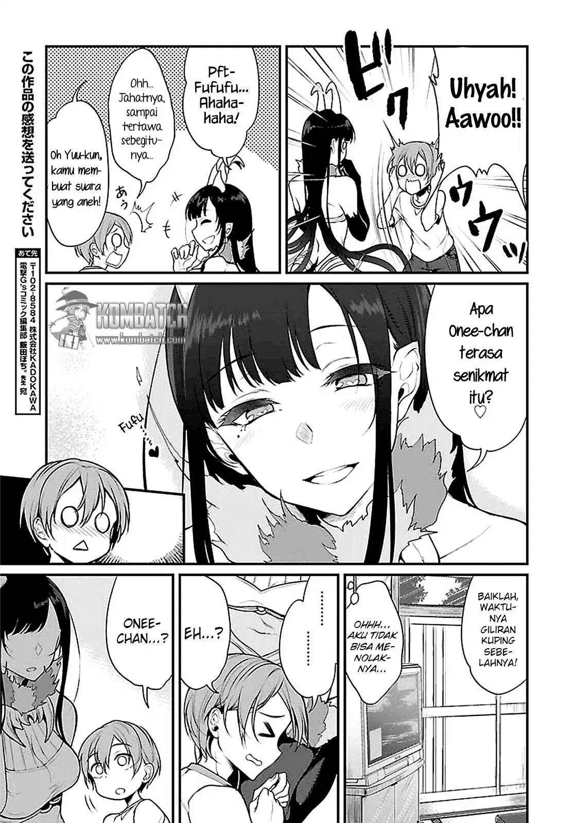 Panel 14