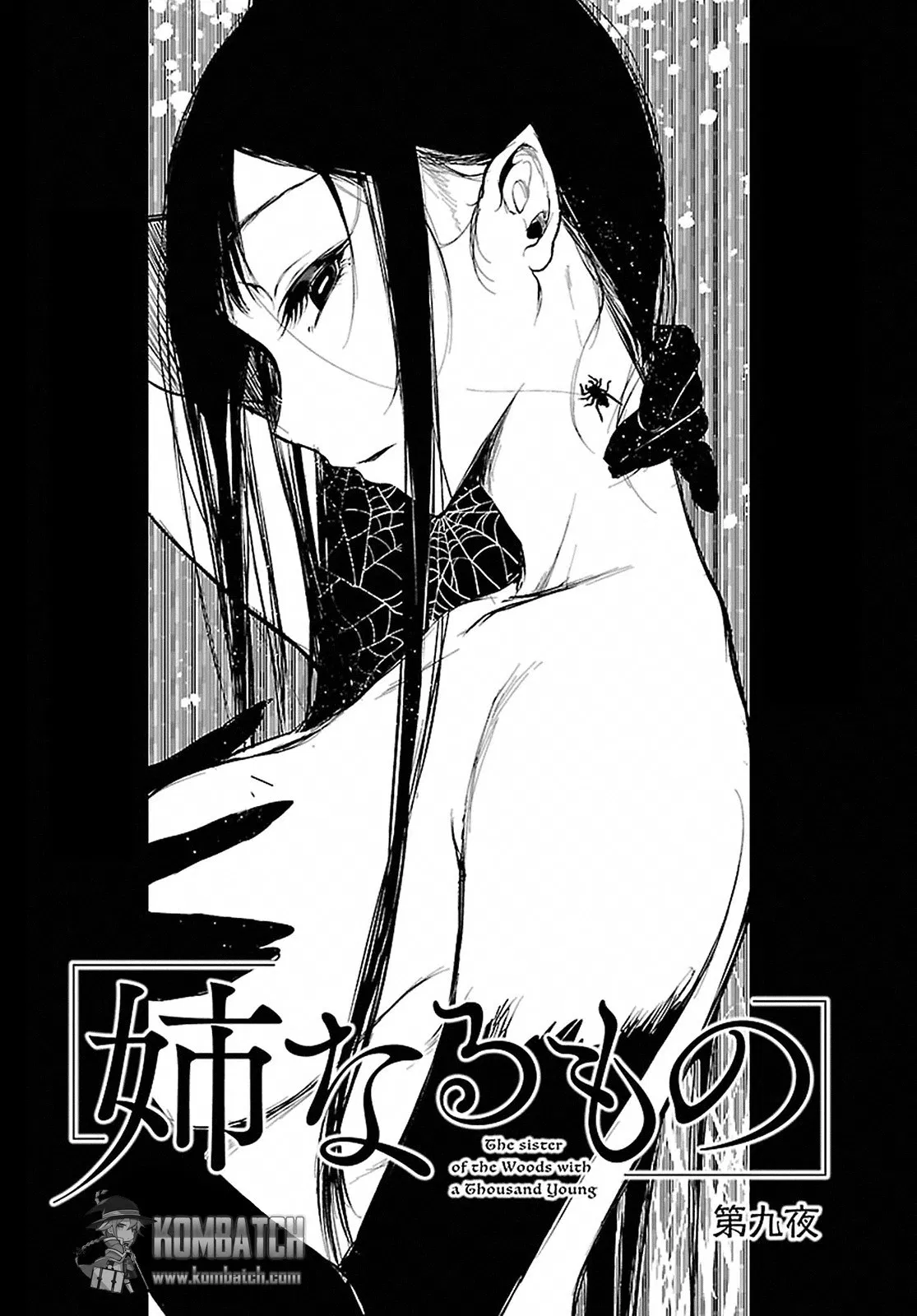 Panel 2