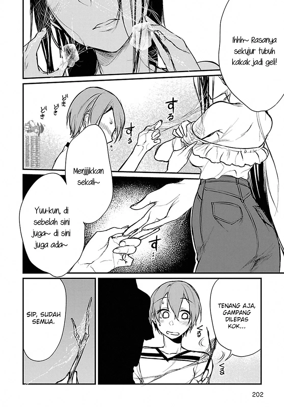 Panel 11
