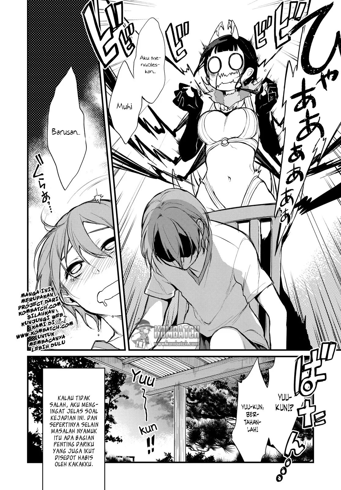 Panel 13