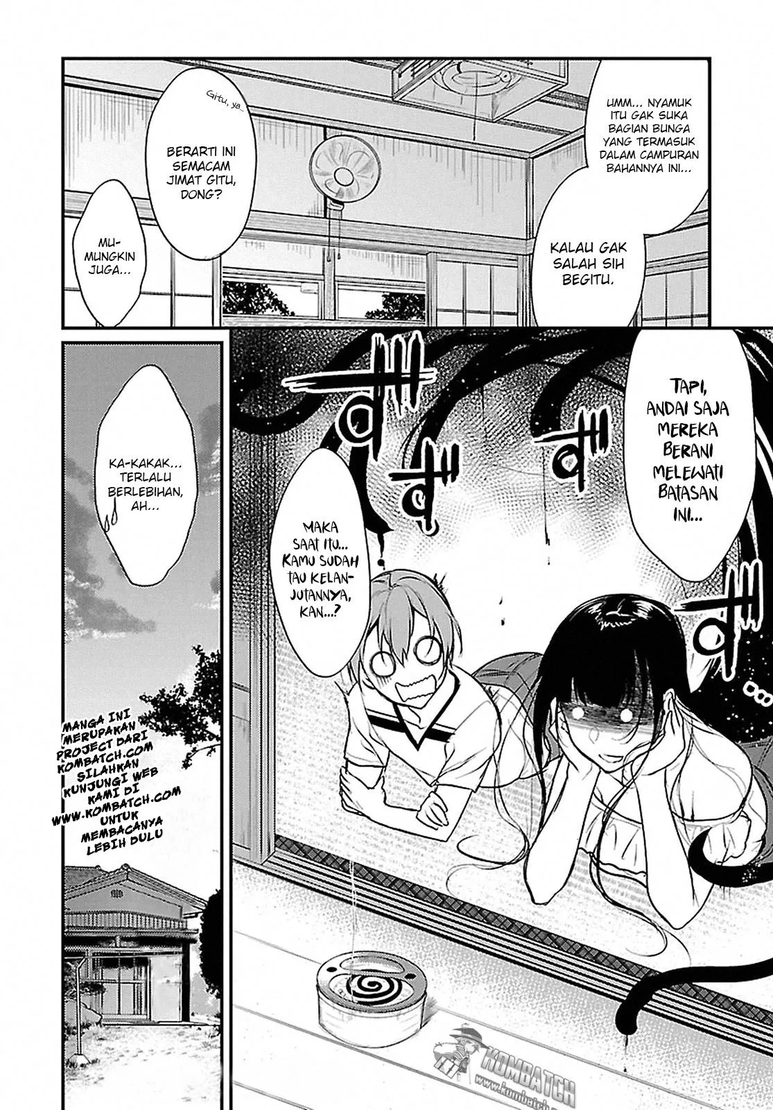 Panel 17