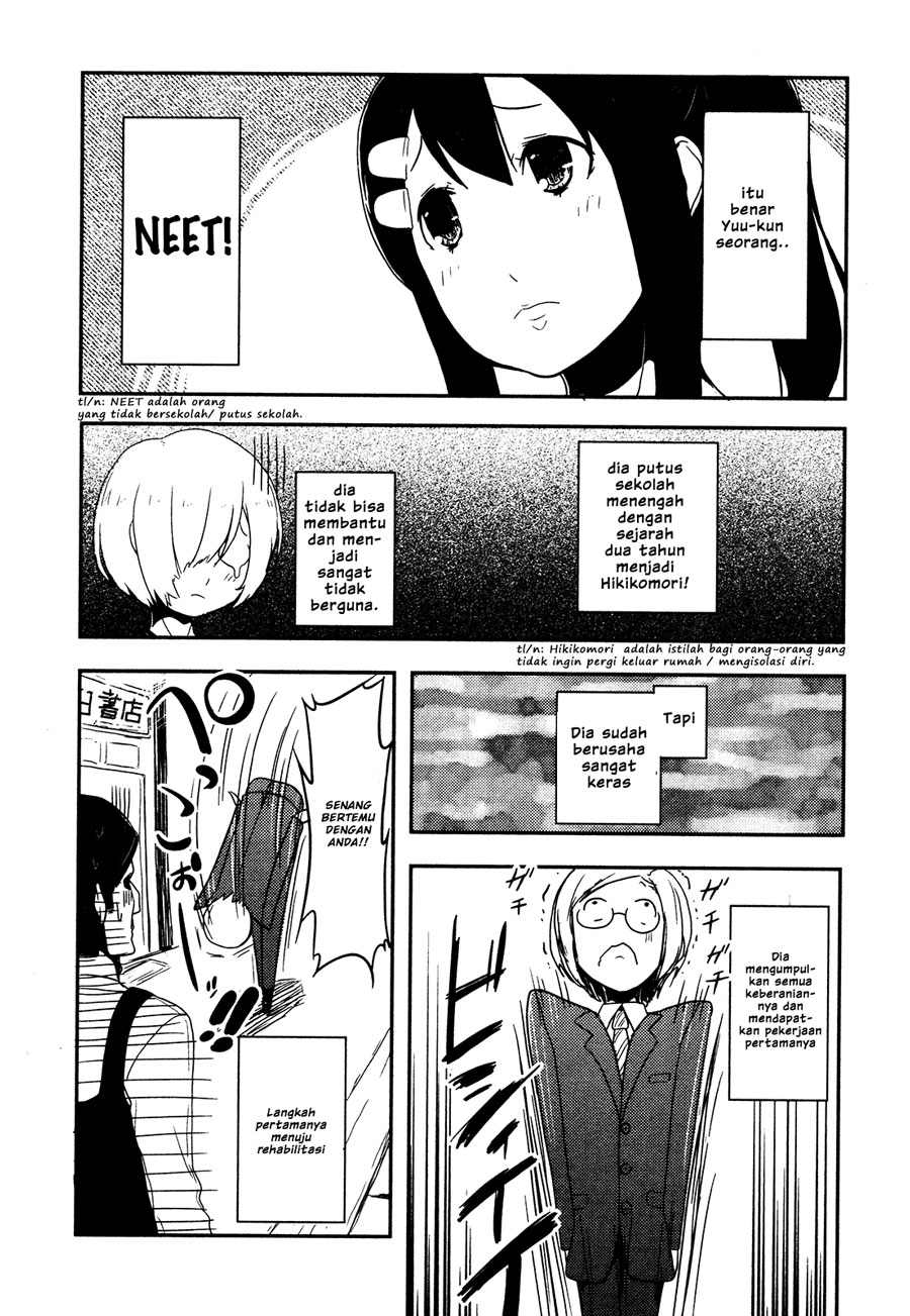 Panel 17