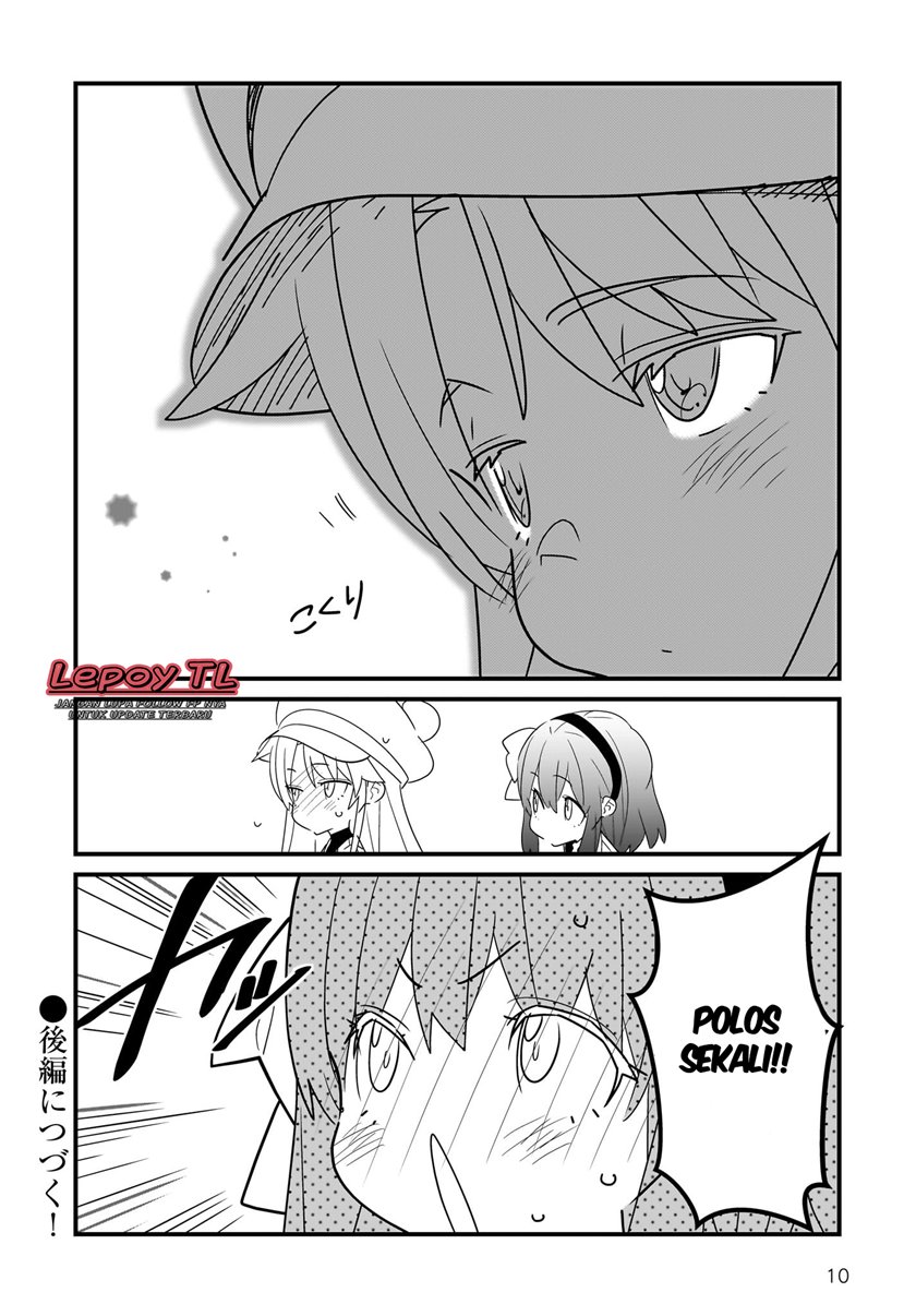 Panel 11