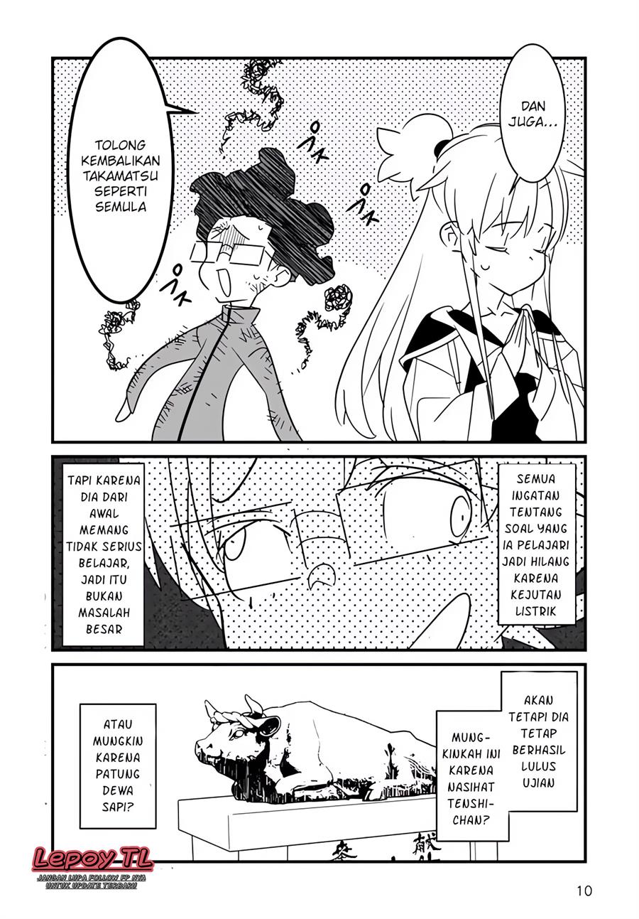 Panel 12