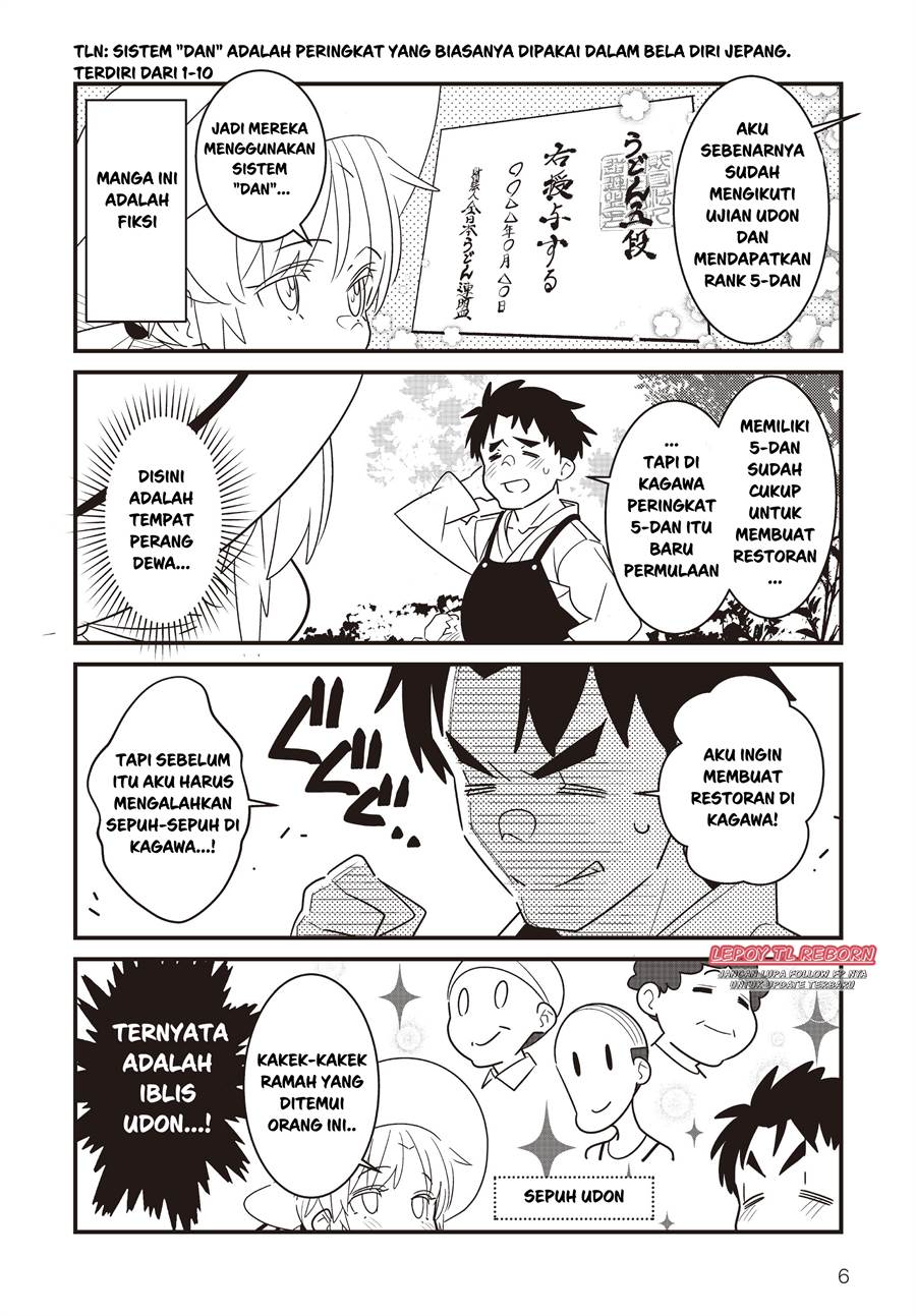 Panel 7