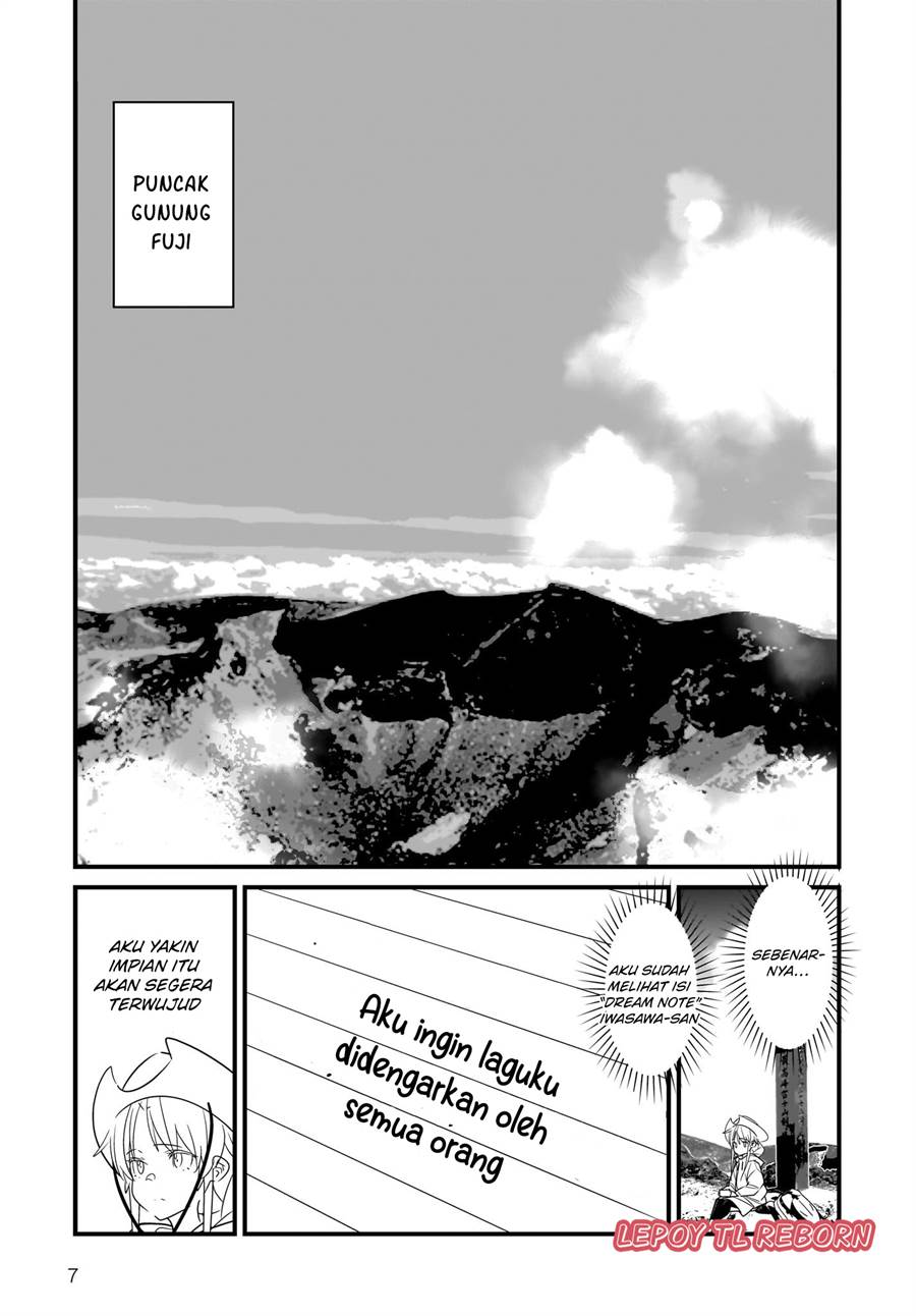 Panel 7