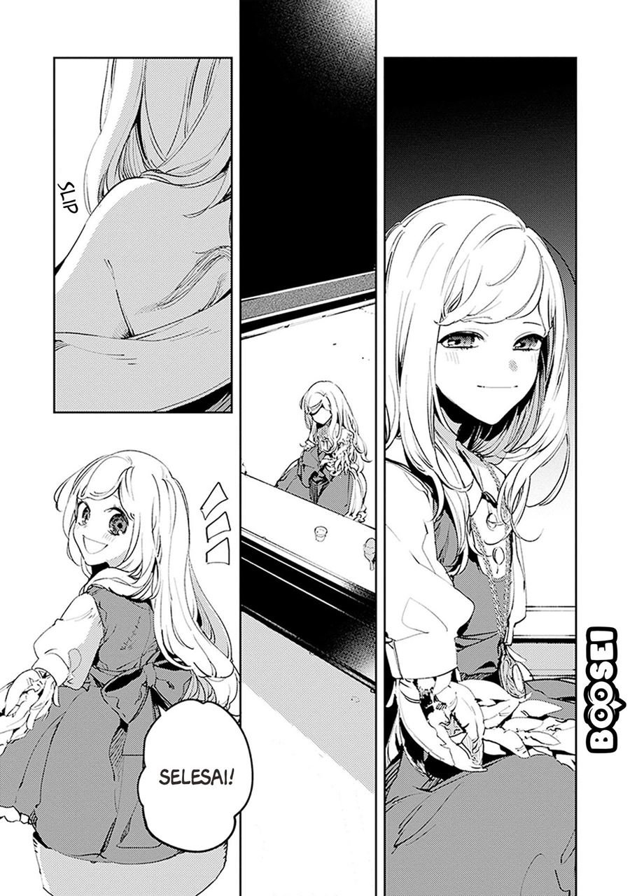 Panel 20