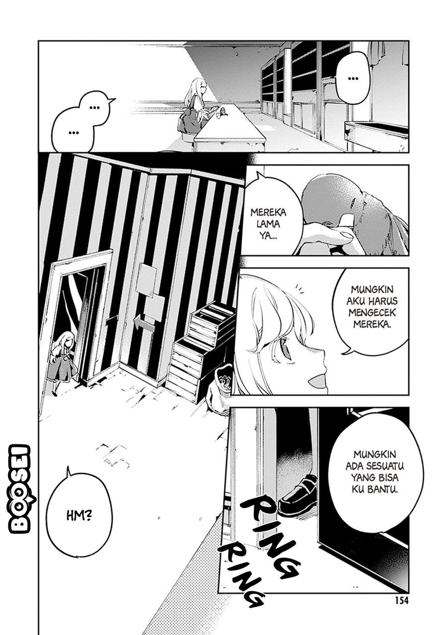 Panel 21