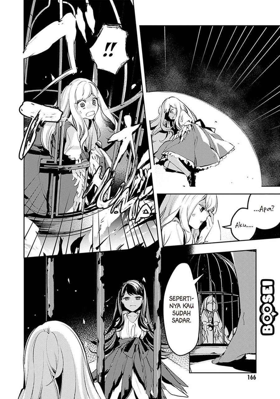 Panel 32