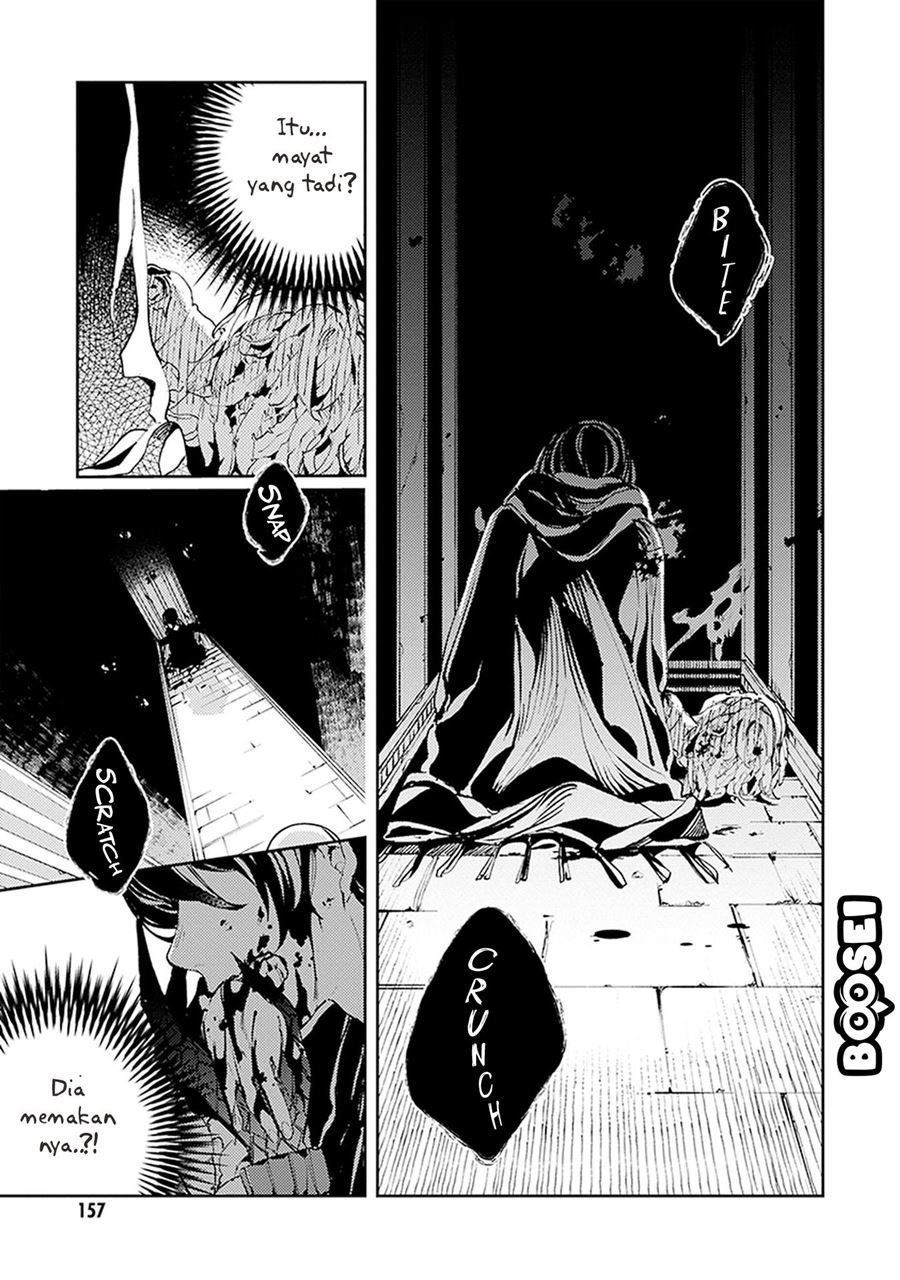 Panel 24