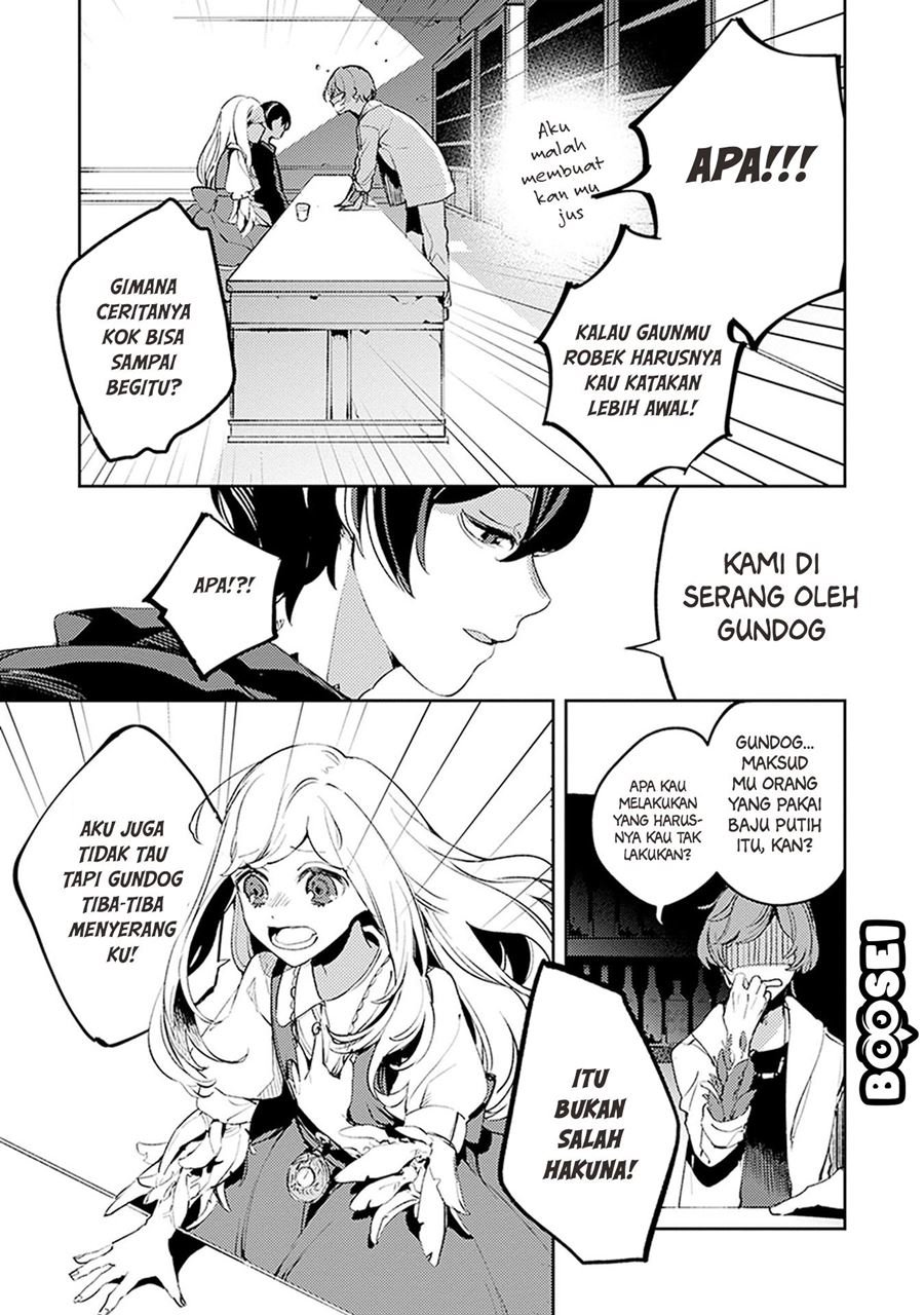 Panel 14
