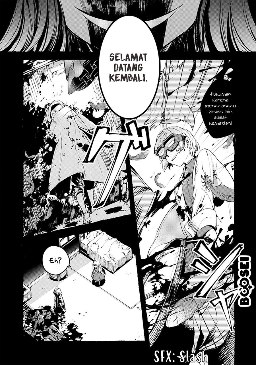 Panel 28