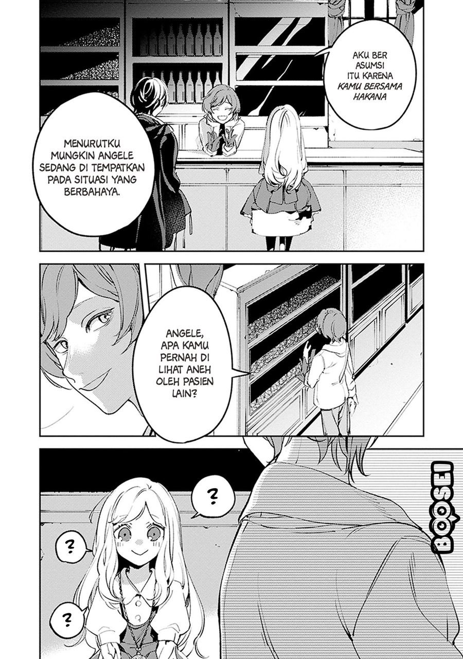 Panel 17