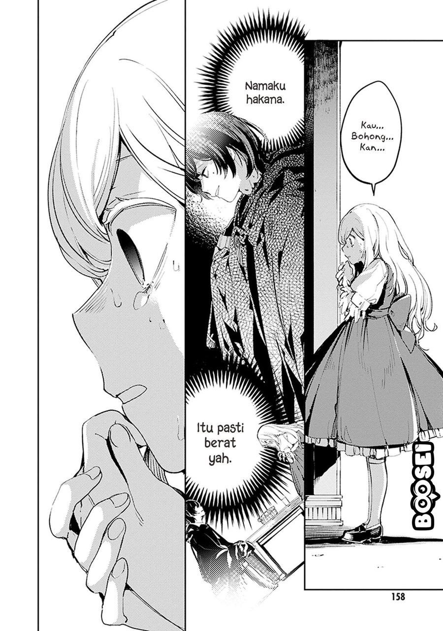 Panel 25