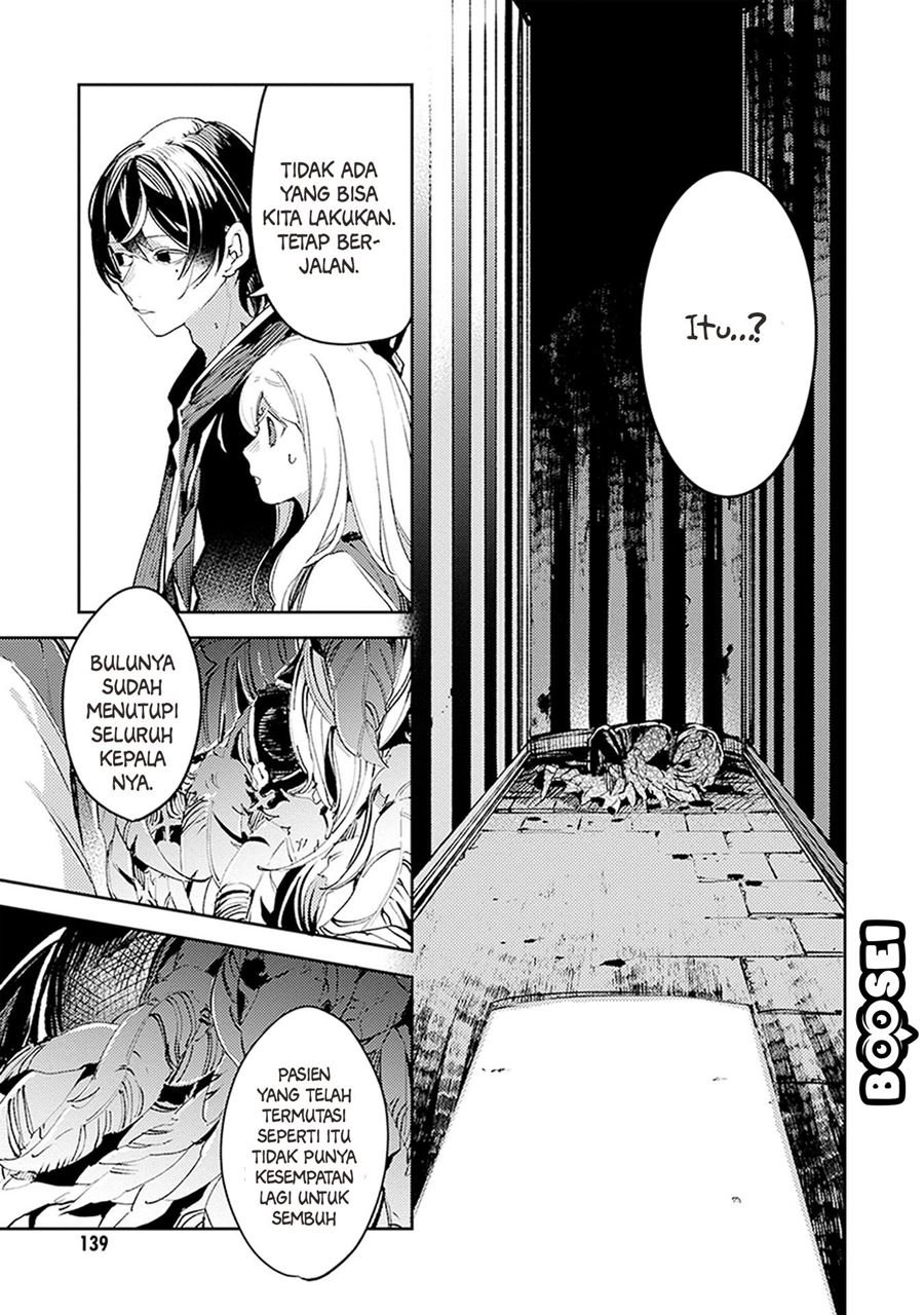Panel 6