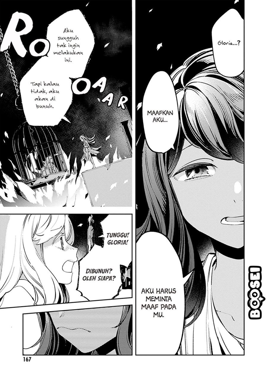 Panel 33