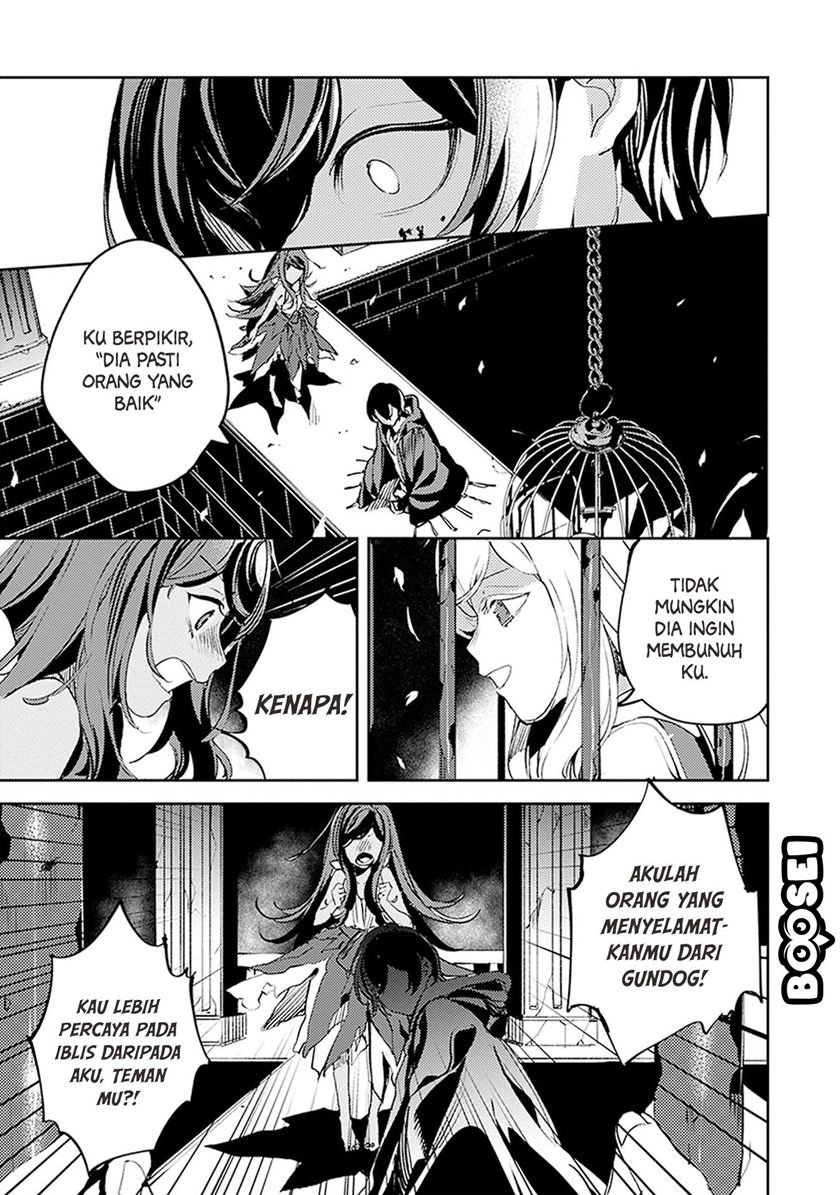 Panel 20