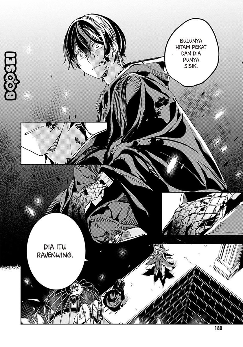 Panel 13