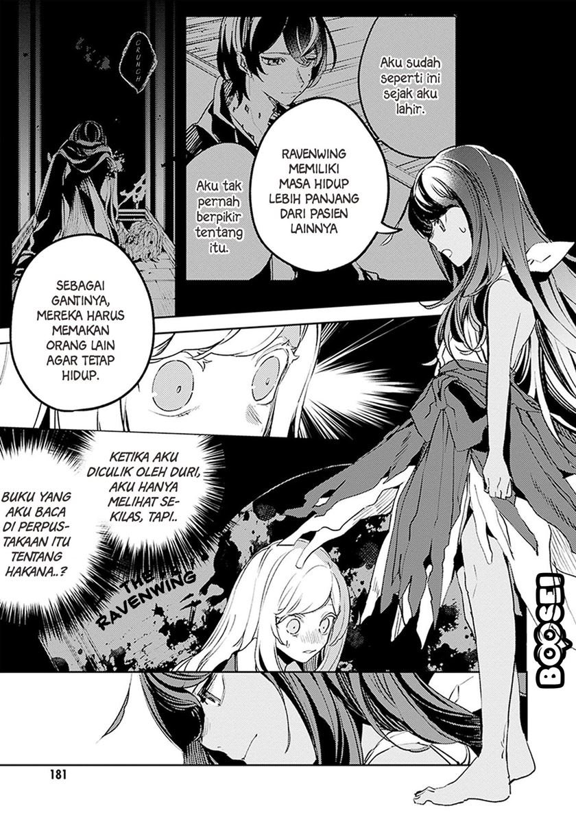 Panel 14
