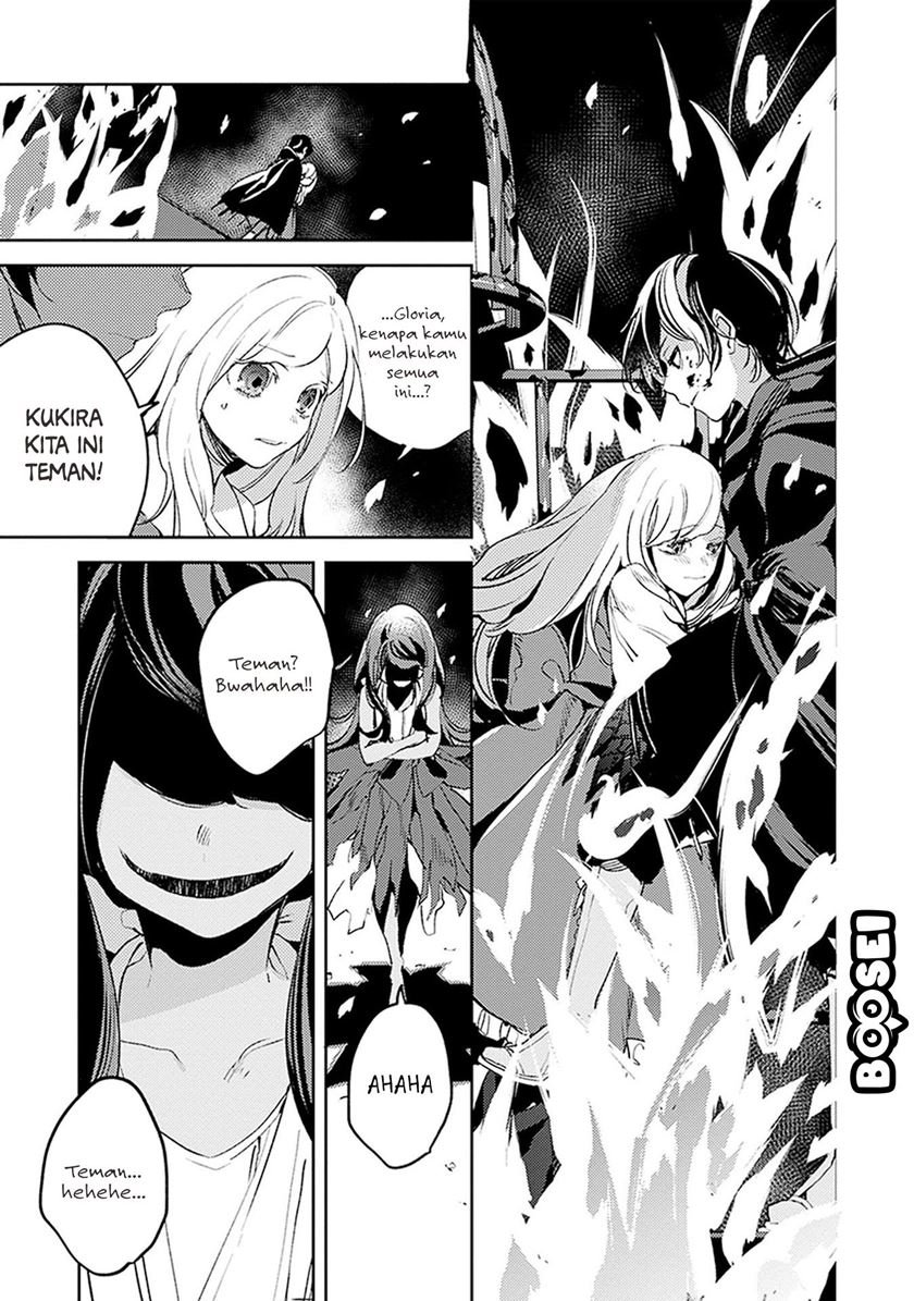 Panel 29