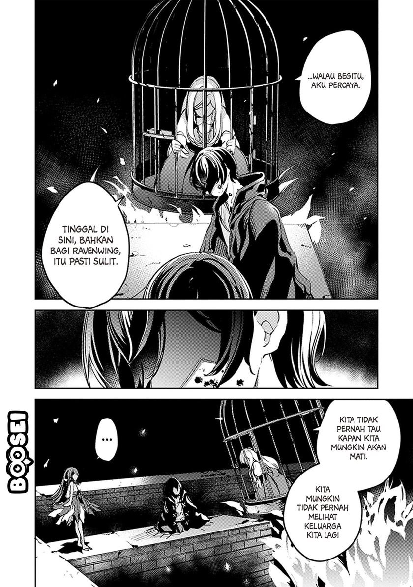 Panel 17